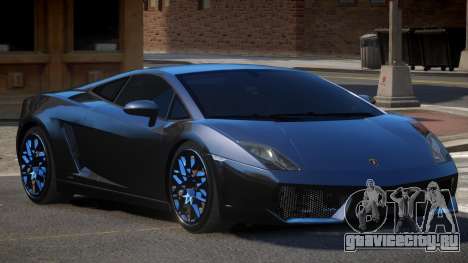 Lamborghini Gallardo E-Stule для GTA 4