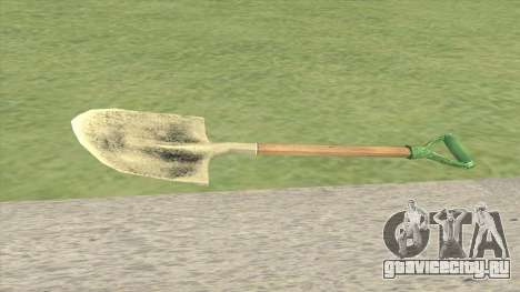 Shovel (HD) для GTA San Andreas