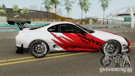 Toyota Supra (Kanjo) для GTA San Andreas