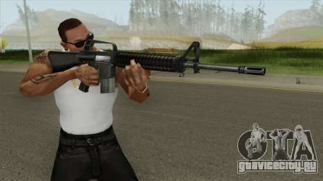 AR33 (GoldenEye: Source) для GTA San Andreas