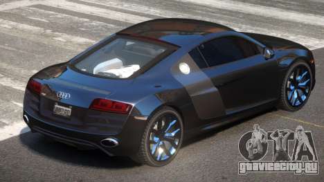 Audi R8 SE для GTA 4