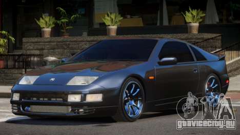 Nissan 300ZX L-Tuning для GTA 4