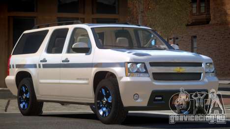 Chevrolet Suburban E-Style для GTA 4