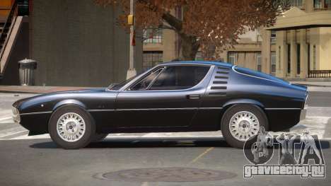 Alfa Romeo Montreal V1.0 для GTA 4