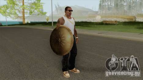 Shield (Assassins Creed Origins) для GTA San Andreas
