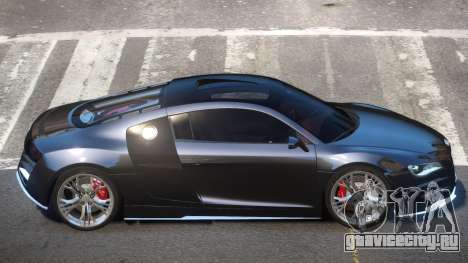Audi R8 E-Tuning для GTA 4