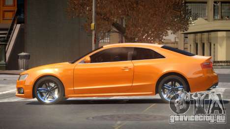 Audi S5 LS для GTA 4