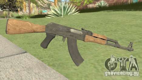 KF7 (GoldenEye: Source) для GTA San Andreas