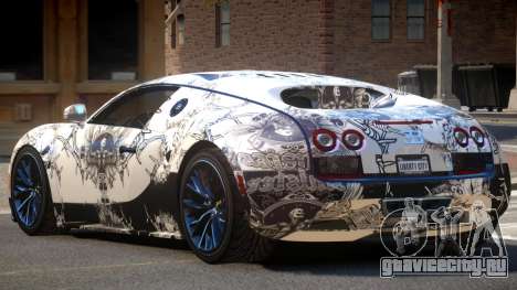 Bugatti Veyron SS PJ5 для GTA 4