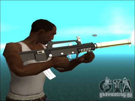 Пак оружия Белое Золото для GTA San Andreas