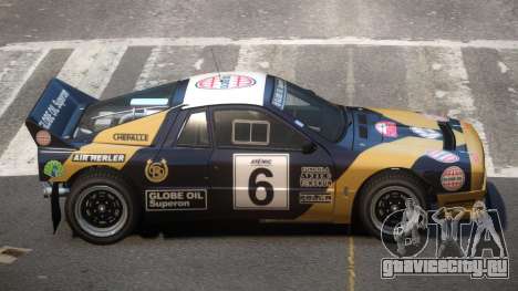 Lampadati Mesos Rallye PJ7 для GTA 4