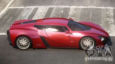 Marussia B2 GT-Sport для GTA 4