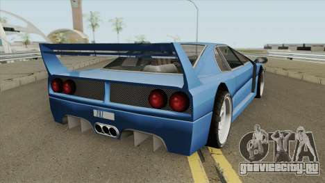 Turismo F40-GT (BlueRay) для GTA San Andreas