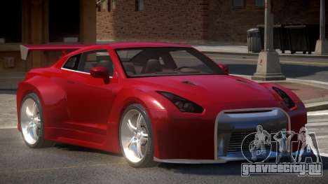 Nissan Skyline GTR V1.3 для GTA 4