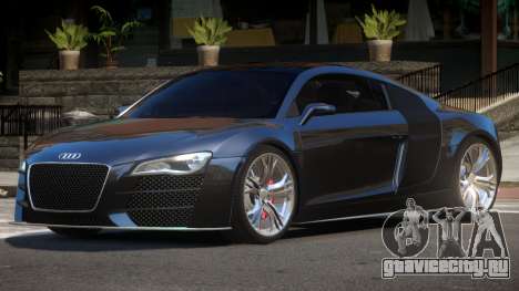 Audi R8 E-Tuning для GTA 4