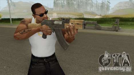 Shotgun (GoldenEye: Source) для GTA San Andreas
