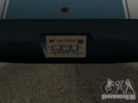 Дуклавсе Сейбр ГТ-Турбо (VehFuncs-значки-дополни для GTA San Andreas