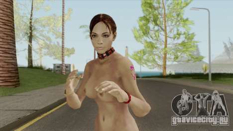 Sheva Alomar (Nude) для GTA San Andreas