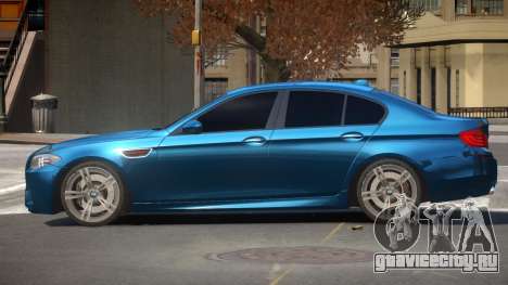 BMW M5 F10 V2.1 для GTA 4