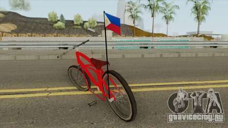 Lowered Bike PH V2 для GTA San Andreas