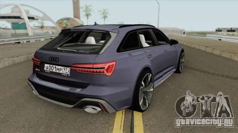 Audi RS6 2020 для GTA San Andreas