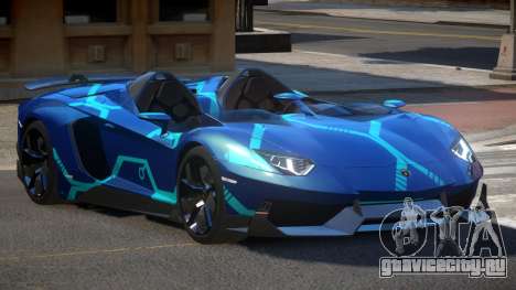 Lamborghini Aventador Spider SR PJ2 для GTA 4