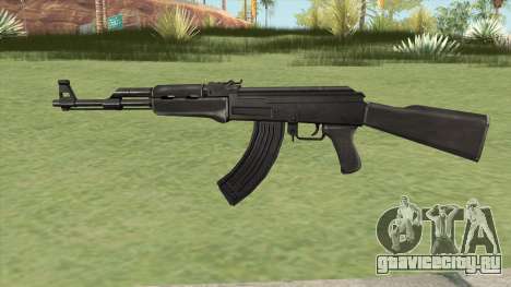 AK-47 (Synthetic) для GTA San Andreas