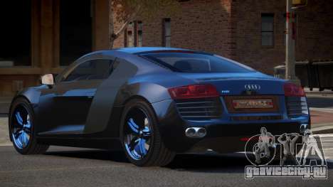 Audi R8 LS для GTA 4