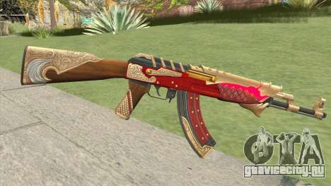 AK-47 Flash (CSO2) для GTA San Andreas