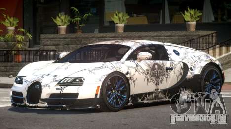Bugatti Veyron SS PJ5 для GTA 4