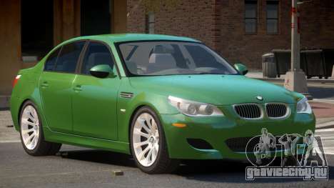 BMW M5 E60 V2.1 для GTA 4
