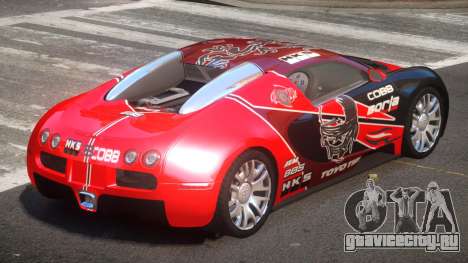 Bugatti Veyron DTI PJ6 для GTA 4