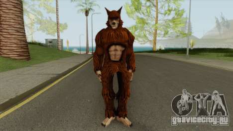 Werewolf (Saints Row 4) для GTA San Andreas