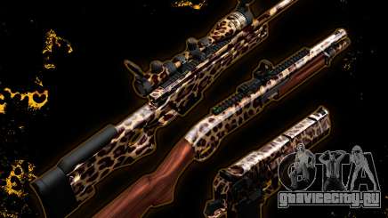 Леопард Пакет Оружия Переделывают 2020 для GTA San Andreas