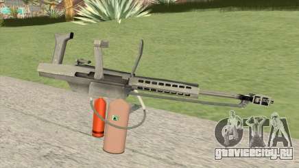 Flame Thrower (HD) для GTA San Andreas