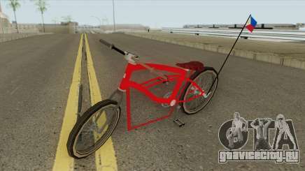Lowered Bike PH V2 для GTA San Andreas