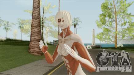 Small Female Titan (Attack On Titan) для GTA San Andreas