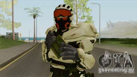Elite Stag для GTA San Andreas
