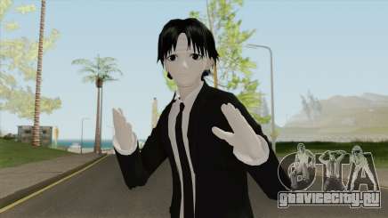 Chrollo Lucifer для GTA San Andreas