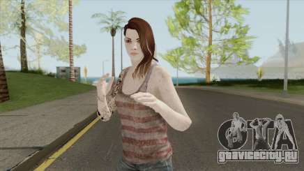 Shelly (The Last of Us: Left Behind) для GTA San Andreas