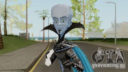 Megamind - The Blue Defender для GTA San Andreas