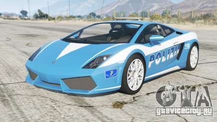 Lamborghini Gallardo Polizia для GTA 5
