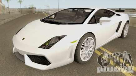 Lamborghini Gallardo LP560-4 IVF для GTA San Andreas