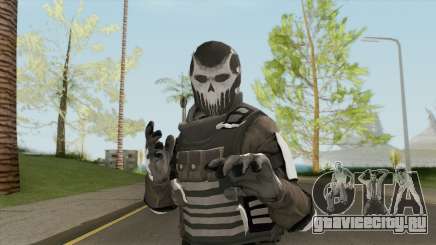 Zeal Skull SWAT (PAYDAY 2) для GTA San Andreas