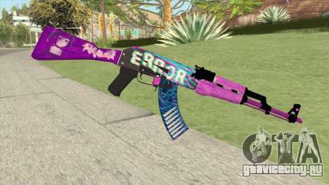 AK-47 (Aesthetic Bruh) для GTA San Andreas