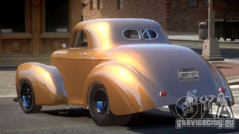 Willys Coupe 441 для GTA 4