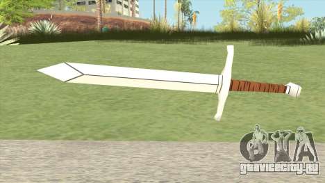 Trunks Sword для GTA San Andreas