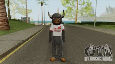 Big Bull Mascot (Dead Rising 3) для GTA San Andreas
