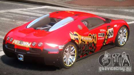 Bugatti Veyron 16.4 S-Tuned PJ2 для GTA 4