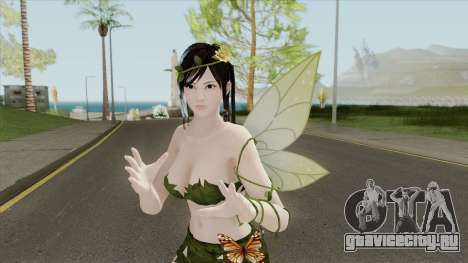 Hot Kokoro Summertime V1 (Jungle Version) для GTA San Andreas